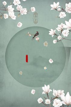 草莓榴莲绿巨人向日葵茄子丝瓜
